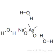 Sodium cacodylate trihydrate CAS 6131-99-3